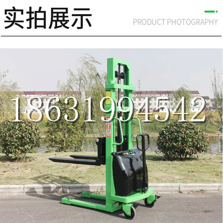 乐山市电动叉车堆高车液压铲车电瓶1吨2吨站驾步行式小型全自动叉车